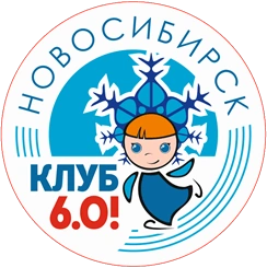 Клуб любителей фигурного катания «6.0!»