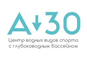 a30pool.webp