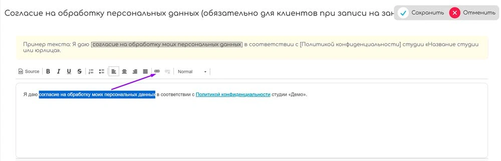 sp galochki.webp